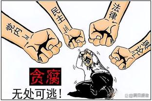 ✂️香港退钱哥剪球衣脱粉梅西：以后不再为你这条‘粉肠’花一分钱